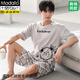 Modal Pajamas Summer de verano de verano 2025 Nuevo estilo delgado de gran tamaño de manga corta para ropa de ropa para al aire libre