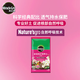 Meileke orchid type nutritional soil for flower cultivation and flower fertilizer gardening planting soil flower soil Clivia Phalaenopsis orchid special soil 20L