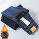 Lee DPRRE2024 Jeans nuevos para hombres Estiré Straight Empresas sueltas pantalones casuales versátiles 866 azul (1 par) 33