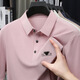 HUALIN FASHION冰丝衫男士短袖夏季凉感透气弹力翻领衬衣 1105/藏青 M 165/90-115斤