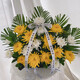Aitong Flowers delivers chrysanthemum bouquets in the same city for Qingming and Hungry Ghost Festival memorial services, funerals, tomb sweeping, flowers for visiting graves, flower baskets of 19 mixed yellow and white chrysanthemums, intra-city delivery, and reservation dates are supported.