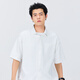 Miniso (Miniso) Camisa de seda de hielo Luz de verano para hombres, transpirable, fresco de manga corta Camisa adelgazante de gran tamaño blanca l
