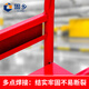 Guxiang fire extinguisher rack fire extinguisher base floor placement rack fire extinguisher rack bottom bracket fire emergency rescue display red metal paint thickened fixed bracket 4/5 kg fire extinguisher rack - 2 units