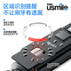 Usmile Smile Plus Электрическая зубная щетка P20PRO Новая мощность Swing Deep Cleaning с четырьмя зонами приложения Bluetooth Connect