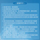 沁园大禹系列 海王系列滤芯套装 全套3支（KRL6903/6913）