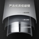 九牧（JOMOO）电热毛巾架婴儿乐系列加长家用智能加热烘干浴室置物架LP12006-5 120*40小米白丨21杆-lp12004-5
