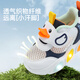 B.Duck little yellow duck children's shoes boys' sneakers 2025 summer new style children's lighting shoes luminous baby shoes mesh 831 white and blue (summer single-net breathable model) size 28 suitable for foot length 17.1-17.6cm
