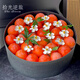 Shiguang reverse travel delivers flowers and fruit gift boxes in the same city. French fruit gift boxes and fruit baskets as birthday gifts for elders, wives and girlfriends. Good persimmons and persimmons with eternal violets and nine-star leaves. Fruit and flower gift boxes