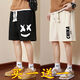 Changlu Zhu Wafuge casual shorts men's summer fashion sports pants loose versatile thin pants basketball mid-sized pants five-point pants [shorts] 728 black + 723 orange red M Recommended 80-100 Jin [Jin equals 0.5 kg]