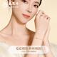 Lao Fengxiang 18K gold interlocking bracelet for women, double-ring transfer beads, National Day and Mid-Autumn Festival gift for girlfriend and wife, ghostwritten greeting card * 18K gold/interlocking bracelet, about 0.75g