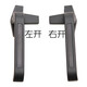 Platinum body aluminum alloy handle sliding door and window handle transmission handle left handle set
