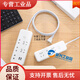 2023 socket mini USB plug strip wiring board two holes two jack plug two feet with plug board extension cord Q2 two sockets total length 0.8 meters
