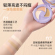 BABI concealer gift three-color multi-effect concealer blemishes, acne marks, light lines, dark circles, no acne 4.2g