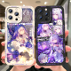 遐蝶高颜值周边手机壳适用于vivos18华为mate60红米k70小米14软壳 【鹰眼白色】TT6198 OPPO专区-型号留言客服备注