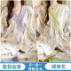 [Kaufen 1 kostenlos 1 kostenlos] Haftanzüge für Sommerdünn nach der Geburt Mutterschaftsanzüge für Frühlings- und Herbstmütter können Pyjamas und Hauskleidung #Y688 Kimono Set: Pink White Rabbit + Happy Puppy 3xL Code [160-180]
