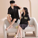 Fuxin Kang Bingsi Ehepaar Pyjama Herren Sommer Kurzarmanzug Dünne kühle Schlinge Nachtkleid Frauen lässige Hausbekleidung GLQ-6210 m-Frauen [High 155-162-Gewicht 85-100]