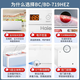 海尔(haier)冰柜508/519/629L大容量深冷速冻卧式海鲜超低温冷冻柜大型水果保鲜柜 719HEZ可冻1000斤肉1.86米长 719L