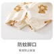贝乐咿2条装儿童裤子纯棉防蚊裤男童女童夏款薄款婴儿宝宝休闲灯笼裤 6630动物乐园 90