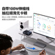 Beisi Nomos [JD.com first launch] desktop charging station 140W gallium nitride screen display with type-c telescopic cable fast charging 15W wireless charging suitable for Apple 16 laptop charger
