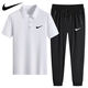 NBA KIDS-NIKE冰丝POLO衫速干休闲运动装短袖T套装薄款翻领男士长裤两件装 耐克-黑色(直筒套装)1396 耐克-XL 100-120斤