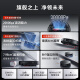 石头（roborock）扫地机器人扫拖一体 G30 U 扫拖洗烘一体机 自动集尘热水洗拖布烘干补水擦地拖地 A1430RR G30 U上下水
