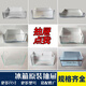 适配于海尔冰箱抽屉冷藏冷冻配件原装通用bcd176/196/215/186/206 冰箱抽屉5009