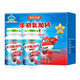 
Tongcheng Beijian (BYHEALTH) [120 gift box] Tongcheng Beijian colostrum plus calcium chewable tablets for teenagers and children scientific nutrition 4 bottles [cyclical pack] Buy 2 60 tablets/bottle 2 bottles/box gift box pack