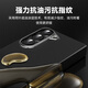 0 degrees suitable for Samsung Galaxy Z Fold6 mobile phone case MagSafe magnetic Kevlar fiber pattern protective case folding screen flip-type light luxury protective case protection lens Samsung Z Fold6-Black [magnetic charging] Kevlar mobile phone case

