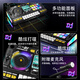 欧塞奇儿童DJ打碟机音乐玩具新款电子琴3-10岁宝宝初学乐器可弹奏男女孩