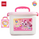 
Deli (deli) wonderful and cute 36 color ultra light clay box colored mud plasticine children's toy birthday gift MK812-36