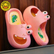 G.duck Little Yellow Duck Boy Dinosaur Summer Children's Slippers Home Baotou Indoor Non-slip Super Soft Baby Boy Cartoon Sandals Little Yellow Duck Dinosaur/Green Size 32-33 Foot Length 19-19.5 Wear