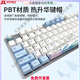 罗技（Logitech）罗技k845有线机械键盘鲸落青轴茶红轴电竞游戏办公可拆包 K845茶轴鲸落款定制键帽+顺丰发货【盒装拆包质保 无 x 否 x 标配