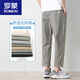 Pantalones casuales de Romon Men's Spring y Summer delgados Pantalones cortados con cónicos sueltos Khmer Deportes informales. Pantalones pantalones rectos FR9904 Deep caki s