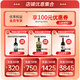 张裕金奖白兰地整箱装 40度洋酒 礼盒自饮宴请 礼物送礼 五星金奖白兰地 700mL 6瓶 整箱装