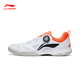 
Li Ning (LI-NING) professional table tennis shoes Wang Chuqin and Sun Yingsha training competition anti-slip beef tendon sole sneakers for men and women MAGE series