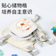 Baoshi Anti-Lost-Gurt Kinder Baby Sicherheitsgurt Kinder Anti-verlorene Armband Anti-verlorene Armband Anti-verlorene Rucksacktraktionseil-Xiaobeihuang