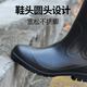 Footoppo Bottes de pluie à tube haut