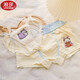 Langsha couple underwear men's ultra-thin cotton summer year new trend cute sexy pure desire couple suit briefs 1098-Goose yellow A style when going out to see each other confidential XL men + women L