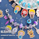罗璃爱莎公主首饰盒冰雪奇缘儿童串珠玩具小女孩生日礼物8-14岁10女童