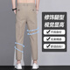 Playboy casual pants for men in summer new elastic straight nine-point pants Korean style slim foot business long pants for men 9905 dark gray 32 [Suggested 140-149Jin [Jin equals 0.5 kg]]