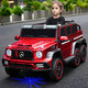 Samat Big G children's electric car with six wheels, can sit adults with remote control, off-road electric car for boys and girls, baby toys, painted gray, can be stored, can sit adults, Chaowei battery six-drive leather seat, soft wheels