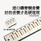 Guoguang 24-Loch-Sammlerversion importiert Gong Polyphonic Mundhomonica (Silber, Kupfer Zither Grid, künstliche Lederbox)