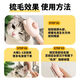 Cat comb floating bristle brush dog comb special needle comb for long-haired cats artifact pet cleaning supplies dehairing comb fine needle mint green one-click hair removal without hurting the skin third generation new upgraded kitten bristle comb