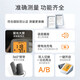 鱼跃【医用级准】高精准电子血压计血压仪家用量高血压测量血YE690CR 【院线款】语音播报+背光+360袖带+充电