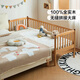 Lins Haus massives Holz Spleißbett Kinderbett Kinderzaunbett Breite erhöhte Leitplanken Rippchen LH271A1 Leitplanke Holzholz-Holzbett 5 cm kleberfreie Matratze 0,8*2,0 Meter