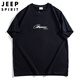 JEEP SPIRIT美式休闲大码纯棉短袖T恤男夏季潮牌ins胖子宽松加肥加大圆领半袖 A6623-白色 2XL (建议140-160斤)
