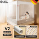 He Jiangong German V2 Anti-fall Pattern Net Baby 2025 New Special Children's Mosquito Net Home Bedroom Baby Anti-Fall Bed Full Bottom German Seiko Anti-fall Mosquito Net V2 Top with Single 1.5m*2.0m Bed