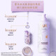 Пушистый шампунь Lix Fragrance 680GX3 [Отправить периферийные устройства Wang Xingyue All-Star]