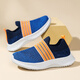Yudanyin Children's Shoes 2025 New Summer Boys Breathable Mesh Indoor Shoes Children's Anti-Slip Sports Shoes HL-S677 Black and Yellow (Single Net) 29 Inner Length 18.5cm