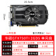 
Colorful GTX750TI 950 960 1050 Independent Game Colorful Graphics Card LOL Desktop Disassembled Independent Graphics Card Yingchi 750TI 2G Dual Fan No Power Supply